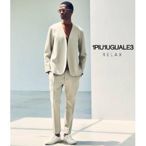 1PIU1UGUALE3 RELAX ウノピゥウノウグァーレトレ リラックス
