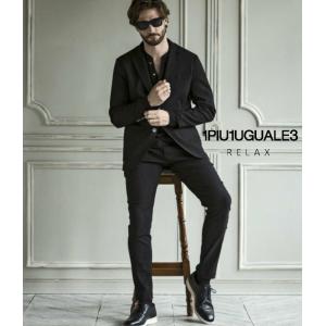 2026年1月】1piu1uguale3 relax セットアップ（メンズカジュアルスーツ