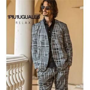 1piu1uguale3 relax スーツセットアップ XL 1PIU1UGUALE3 RELAX ウノピゥウノウグァーレトレ リラックス