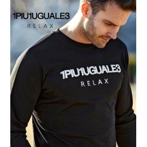 1PIU1UGUALE3 RELAX ウノピゥウノウグァーレトレ ラインストーン ロゴ