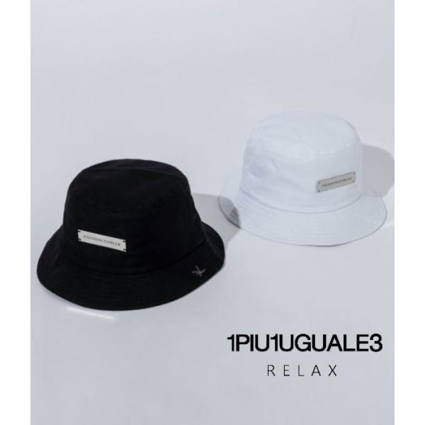 シルバーロゴプレートバケットハット 帽子 フリーサイズ 1PIU1UGUALE3 RELAX カジュ...