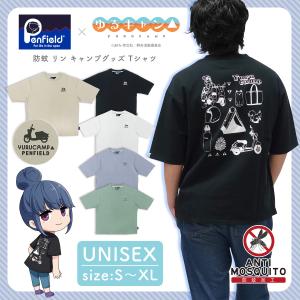 アニメ ブランドコラボtシャツの商品一覧 通販 Yahoo ショッピング