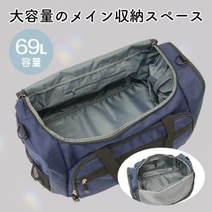 ペンフィールド Penfield ボストンバッ...の詳細画像3