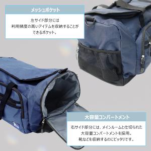ペンフィールド Penfield ボストンバッ...の詳細画像4