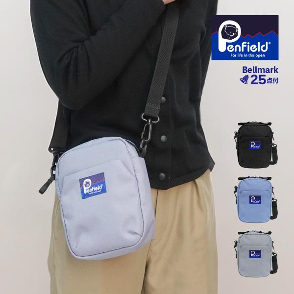 ペンフィールド Penfield ショルダーバッグ 2WAY クイックリリース  シンプル パイピン...