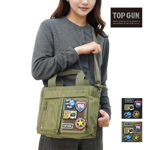 patagonia（パタゴニア） ライトウェイト トラベル クーリエ バッグ