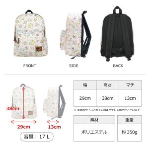 すみっコぐらし バッグ グッズ リュック キッ...の詳細画像1