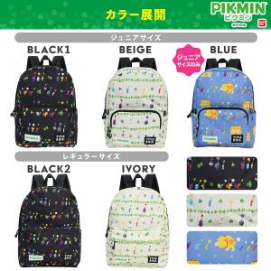 ピクミン PIKMIN ジュニア リュック デ...の詳細画像4