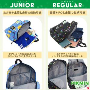 ピクミン PIKMIN ジュニア リュック デ...の詳細画像5