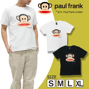 PAUL FRANK ポールフランク ジュリアス フェイス  Tシャツ メンズ 半袖 ブラック ホワイト  S M L XL｜g-fine