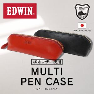 BREE（ブリー） 【並行輸入品】BREE レザー ペンケース J 27