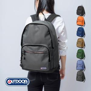 OUTDOOR PRODUCTS（アウトドアプロダクツ） リュック デイパック