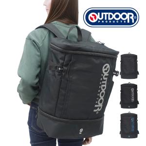 OUTDOOR PRODUCTS（アウトドアプロダクツ） アウトドア プロダクツ