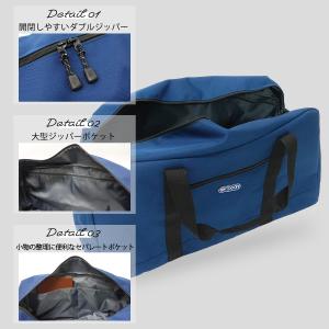 アウトドア プロダクツ ボストンバッグ メンズ...の詳細画像5