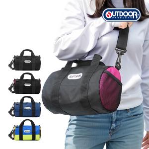 OUTDOOR PRODUCTS（アウトドアプロダクツ） リュック デイパック