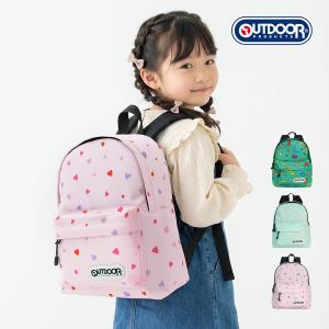 リュック キッズ アウトドア 男の子 女の子 遠足 旅行 アウトドアプロダクツ チアフル MAX 総柄 デイパック ハーネス付 OUTDOOR PRODUCTS