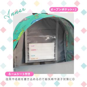 リュック キッズ アウトドア 男の子 女の子 ...の詳細画像5