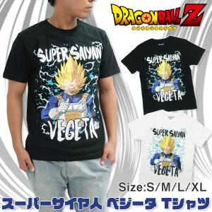 ドラゴンボールZ スーパーサイヤ人 ベジータＴシャツ ジャンプ グッズ