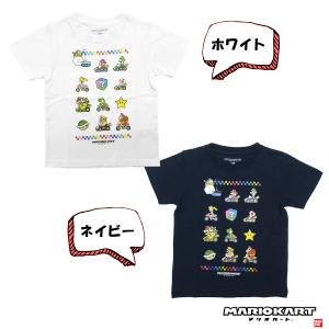 マリオカート 子供服 キッズ オールスター T...の詳細画像2