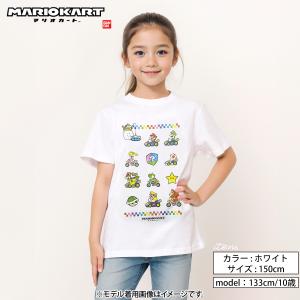 マリオカート 子供服 キッズ オールスター T...の詳細画像5