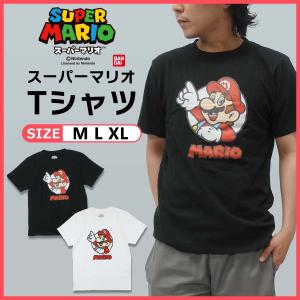 スーパーマリオ メンズ レディース Tシャツ グッズ マリオ フェイス ブラック ホワイト 半袖  M L XL｜ガレージファインヤフー店