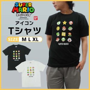 スーパーマリオブラザーズ) Super Mario オフィシャル商品 ユニ
