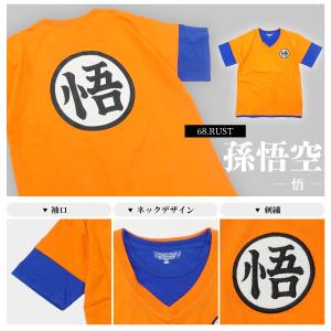 ドラゴンボール Z ナリキリ Tシャツ グッズ...の詳細画像4