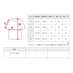 星のカービィ メンズ レディース カービィ パ...の詳細画像1