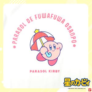 星のカービィ メンズ レディース カービィ パ...の詳細画像3