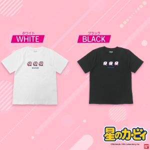 星のカービィ メンズ レディース カービィ ビ...の詳細画像2