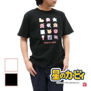 tシャツ 半袖 「71」星のカービィ ワドルディ サガラ刺繍 クルーネック