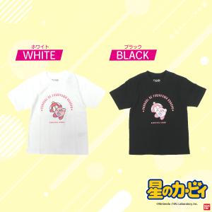 星のカービィ キッズ カービィ パラソル Tシ...の詳細画像2