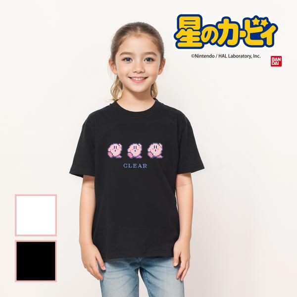 星のカービィ キッズ カービィ ビクトリーダンス Tシャツ グッズ 服 子供服 カービイ 半袖 11...
