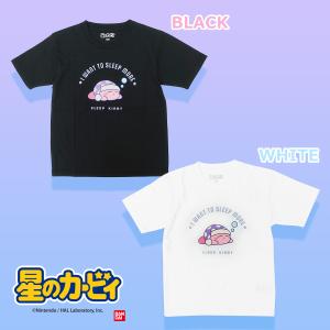 星のカービィ キッズ カービィ スリープ Tシ...の詳細画像2