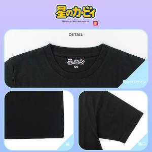 星のカービィ キッズ カービィ スリープ Tシ...の詳細画像5
