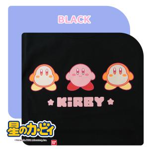星のカービィ キッズ カービィ トリオ Tシャ...の詳細画像3