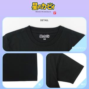 星のカービィ キッズ カービィ トリオ Tシャ...の詳細画像5