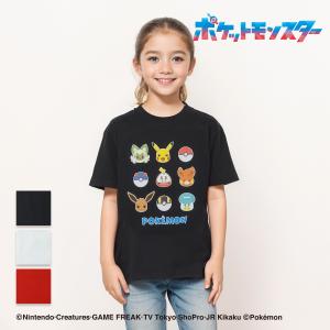 ポケットモンスター ポケモン pokemon Tシャツ キッズ 子供服 半袖 パルデア フェイス 吸水速乾 抗菌防臭 防蚊 120 130 140｜g-fine