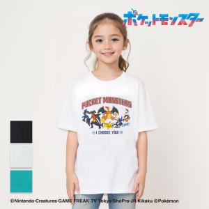 ポケットモンスター ポケモン pokemon Tシャツ キッズ 子供服 半袖 カジュアル ロゴ 吸水速乾 抗菌防臭 防蚊 120 130 140｜ガレージファインヤフー店