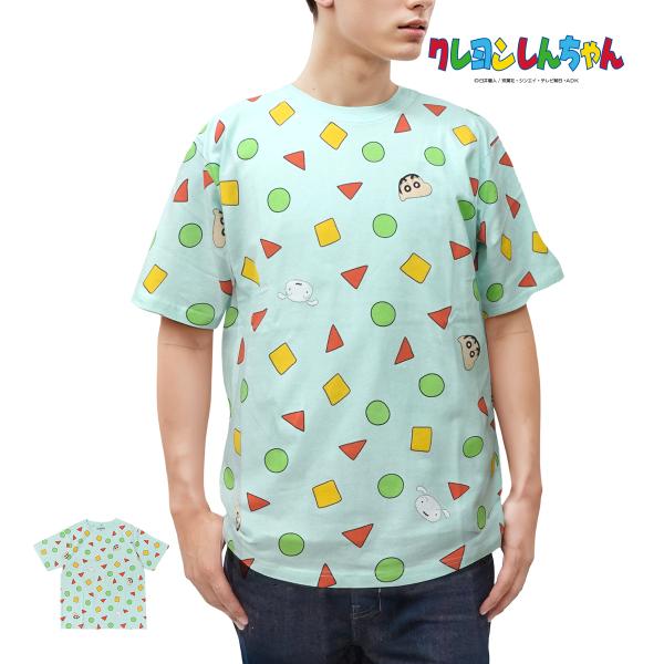 クレヨンしんちゃん Tシャツ メンズ  半袖 しんちゃん パジャマ総柄 グッズ プリント サックス ...