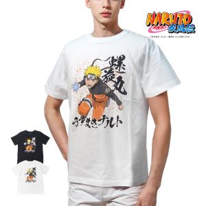 NARUTO ナルト 疾風伝 Tシャツ 波風ミナト 半袖 ブラック ホワイト