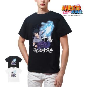 NARUTO ナルト 疾風伝 Tシャツ うちはイタチ 半袖 ブラック ホワイト