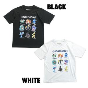 ポケットモンスター ポケモン pokemon ...の詳細画像2