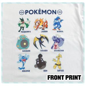 ポケットモンスター ポケモン pokemon ...の詳細画像4