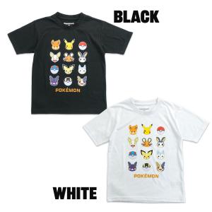 ポケットモンスター ポケモン pokemon ...の詳細画像2