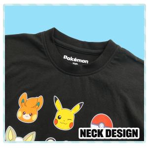 ポケットモンスター ポケモン pokemon ...の詳細画像3