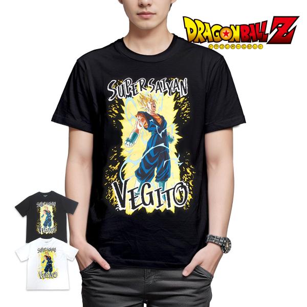 ドラゴンボール Z Tシャツ 超ベジット 半袖 黒 白 ブラック ホワイト キャラクター ジャンプ ...