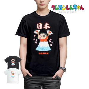 ドラゴンボール Z Tシャツ 超ベジット 半袖 黒 白 ブラック ホワイト