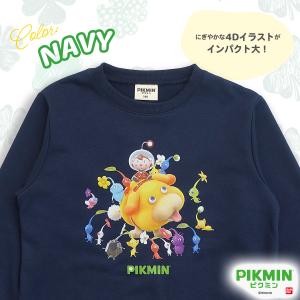 ピクミン PIKMIN 子供服 キッズ トレー...の詳細画像5