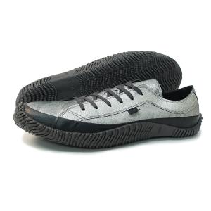 SPINGLE MOVE◇ローカットスニーカー/SS/BLU : セカンドストリート